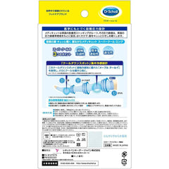Dr. Scholl Japan New Medi Qtto Sleep Wearing Slimming Socks Super Cool (Size L)