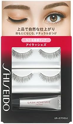 Shiseido Eyelashes V3 Set of 2 Eyelashes, Adhesive