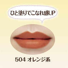 Cezanne Lasting Lip Color N 504 Orange 4.2g Lipstick