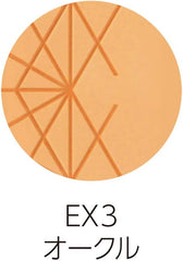 Cezanne UV Foundation EX Premium Refill EX3 Ocher 10g