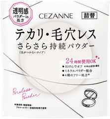 Cezanne Poreless Powder (Refill) CL Clear 8g Colorless Powder