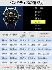 Silicone Rubber Watch Band, Strap, Quick Release, 0.6 - 0.9 in. (14 - 24 mm), Comes with Replacement Instruction Manual (English Language Not Guaranteed)