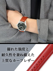 Calm Genuine Leather Watch Strap, Compatible with DW Series, Wristwatch, Calf Leather, Band, 0.6 - 0.8 inches (14 - 20 mm), Replacement Instruction Manual Included