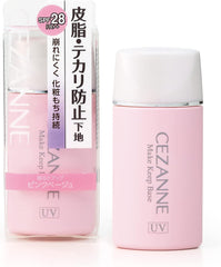 Cezanne Sebum and Shine Preventing Base Pink Beige 30ml Anti-shiny Makeup Base Single Item