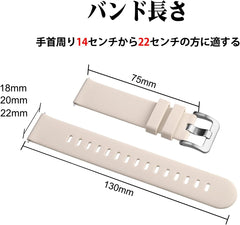 Rubber Watch Band, 0.6 inch (16 mm), 0.7 inch (17 mm), 0.7 inch (18 mm), 0.8 inch (20 mm), 0.9 inch (22 mm), Ultra Thin Silicone Watch Strap, Quick Release, Fully Waterproof, Replacement Strap