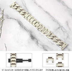Chain Belt, 0.8 inch (20 mm), 0.9 inch (22 mm), Stainless Steel Watch Band, 0.8 inch (20 mm), 0.8 inch (22 mm), Replacement Strap, Stainless Steel, Metal Belt, Skin-friendly, Waterproof, Sweatproof, Unisex, Adjustment Tool Included
