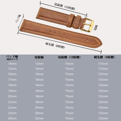 Watch Band 14/15/16/17/18/19/20/21/22/23/24mm Suede Genuine Leather Watch Strap Gold Buckle