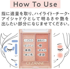Cezanne Face Glow Color 01 Apricot Glow 5.9g Face Color Blood Color Moisture Gloss