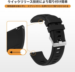 Watch Strap Universal Watch Band 20mm 22mm Silicone Watch Strap Smart Watch Band Watch Replacement Strap Watch Replacement Band Rubber Belt 20mm 22mm Silicone Easy to Install Breathable Lightweight Exercise Unisex Waterproof 20mm 22mm