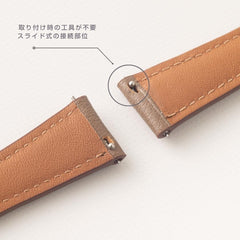 Women's Smart Watch Strap, Genuine Leather, Replacement Band (Band Width 0.7 inches (18 mm) or 0.8 inches (20 mm)