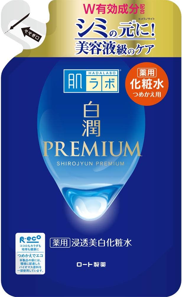 Hada Labo Shirajun Premium Medicated Penetrating Whitening Lotion, Refill, 6.1 fl oz (170 ml) (x 1)
