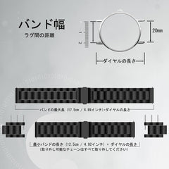 LuFiYa Watch Band, 0.8 inch (20 mm) / 0.9 inch (22 mm), Replacement Band, Stainless Steel, 0.8 inch (20 mm), 0.8 inch (22 mm), Watch Band, Metal Band, Business Style, Replacement Belt Adjustment Tool Included, 0.8 inch (20 mm) / 0.9 inch (20 mm) Strap