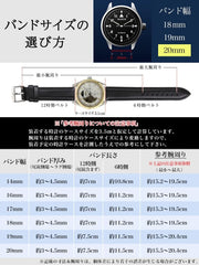 Calm Genuine Leather Watch Strap, Compatible with DW Series, Wristwatch, Calf Leather, Band, 0.6 - 0.8 inches (14 - 20 mm), Replacement Instruction Manual Included
