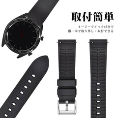 Fluoro Rubber Watch Band, 0.7 inches (18 mm), 0.7 inches (19 mm), 0.8 inches (20 mm), 0.8 inches (21 mm), 0.9 inches (22 mm), 0.9 inches (23 mm), 0.9 inches, Rubber