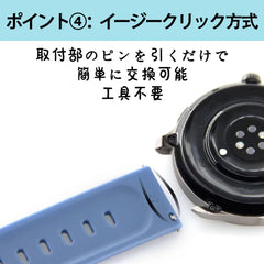 Silicone Watch Band 16mm 18mm 20mm 22mm Rubber Watch Strap Quick Release Smart Watch Replacement Strap with Replacement Tools and Instructions