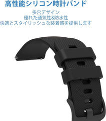 Watch Band, 0.7 inch (18 mm), 0.8 inch (20 mm), 0.9 inch (22 mm), Silicone Band, Waterproof, Replacement Strap, Sports Loop, Lightweight, Breathable, Easy Adjustment