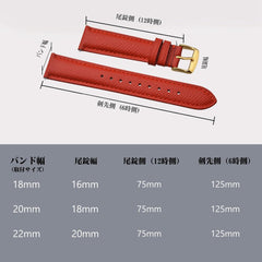 Watch Band, 0.7 / 0.8 / 0.9 inches (18 / 20 / 22 mm), Calf Leather Watch Replacement Strap, Quick Release, Genuine Leather, Business Style