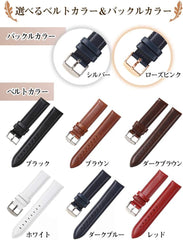 Calm Genuine Leather Watch Strap, Compatible with DW Series, Wristwatch, Calf Leather, Band, 0.6 - 0.8 inches (14 - 20 mm), Replacement Instruction Manual Included