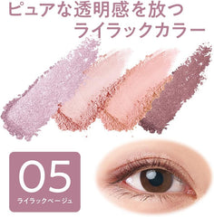 Cezanne Beige Tone Eye Shadow 05 Lilac Beige Lame Pearl Matte 4 Color Eye Shadow
