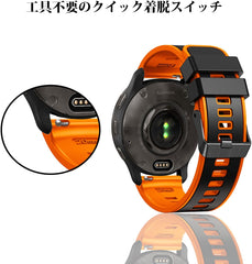 Watch band 18mm 20mm 22mm 2-layer color silicone watch band waterproof belt (no tools required, easy to replace)