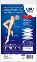 Medikyto Compression Stockings, Nudy Magic Stockings, Nude Beige, L-LL, Compression