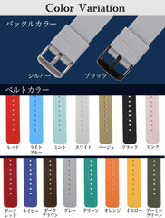 Silicone Rubber Watch Band, Strap, Quick Release, 0.6 - 0.9 in. (14 - 24 mm), Comes with Replacement Instruction Manual (English Language Not Guaranteed)