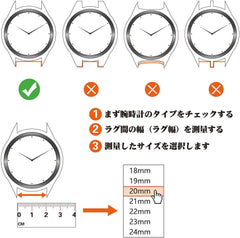 Fluoro Rubber Watch Band, 0.7 inches (18 mm), 0.7 inches (19 mm), 0.8 inches (20 mm), 0.8 inches (21 mm), 0.9 inches (22 mm), 0.9 inches (23 mm), 0.9 inches, Rubber