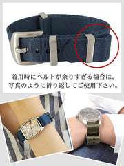 Calm NATO Premium Nylon Strap, Thick, Watch Band, G10 Strap, 15 Colors, 0.7 - 0.9 inches (18 - 24 mm), Replacement Instruction Manual Included, Nylon