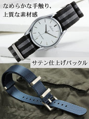 Calm NATO Premium Nylon Strap, Thick, Watch Band, G10 Strap, 15 Colors, 0.7 - 0.9 inches (18 - 24 mm), Replacement Instruction Manual Included, Nylon