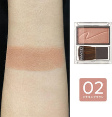 Cezanne Cheek Blush 02 Cinnamon Brown 2.2g Brown color, familiar color, blood-colored cheek