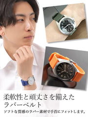 Silicone Rubber Watch Band, Strap, Quick Release, 0.6 - 0.9 in. (14 - 24 mm), Comes with Replacement Instruction Manual (English Language Not Guaranteed)