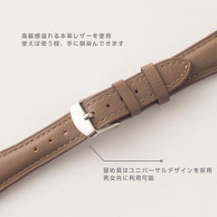 Women's Smart Watch Strap, Genuine Leather, Replacement Band (Band Width 0.7 inches (18 mm) or 0.8 inches (20 mm)