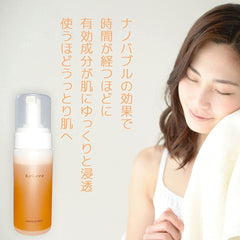Kokoro Facial Cleansing Foam, Made in France, Organic Apricot Oil Blended, Cleansing Foam, Apricot Kernel Oil, France, Organic Kokoro Cosmetics, Kichijoji Basic Cosmetics