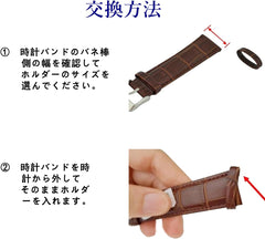 Watch Band Leather Loop Keeper Genuine Leather Watch Band Holder 4pcs 16mm 18mm 20mm 22mm 24mm