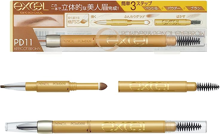 Excel powder and pencil eyebrow EX, PD11 Apricot Brown