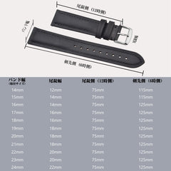 Watch Band 14/15/16/17/18/19/20/21/22/23/24mm Suede Genuine Leather Watch Strap Silver Buckle