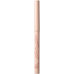Cezanne Draw Eye Zone Concealer Familiar Beige 0.25g Fine Core Tear Bag Eyebrow
