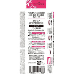 Cezanne Eyelash Serum EX Clear 5.4g