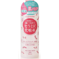 Cezanne Skin Conditioner Highly Moisturizing 500ml Ceramide Large Capacity