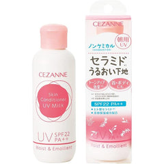 Cezanne Morning Skin Conditioner UV Milk 80ml Skin Care Moisturizing Base UV Protection
