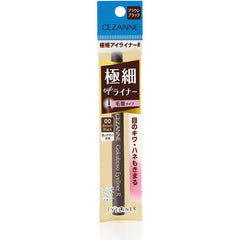 Cezanne Extra Fine Eyeliner R 00 Brown Black 0.75ml Extra Fine Line Brush Type