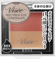 Visee Red Trick Eye Concealer Eye Concealer Multicolor Dark Circle Cover 1.7g