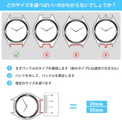 Watch Band, 0.8 inch (20 mm), 0.9 inch (22 mm), Elegant Watch Band, Universal, Silicone, Watch Band, Waterproof, 0.8 inch (20 mm), 0.9 inch (22 mm), Watch Changeable, Breathable, Sweatproof, Lightweight, Replacement Watch Strap, Easy Adjustment, Unisex