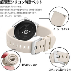 Rubber Watch Band, 0.6 inch (16 mm), 0.7 inch (17 mm), 0.7 inch (18 mm), 0.8 inch (20 mm), 0.9 inch (22 mm), Ultra Thin Silicone Watch Strap, Quick Release, Fully Waterproof, Replacement Strap