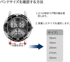 Watch Band, 0.71, 0.83, 0.83, 0.87, 0.87 inches (18, 19, 20, 21, 22 mm), Silicone Watch Strap, Rubber Replacement