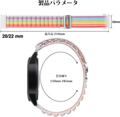 Watch Band Loop, Nylon Band, 0.7 inches (18 mm), 0.8 inches (20 mm), 0.9 inches (22 mm), Snap Watch Strap, Universal, Elastic, Watch Band, Similar to Strap, No Tools Required, Easy to Replace, 0.7 inches (18 mm), 0.8 inches (20 mm), 0.9 inches (22 mm)