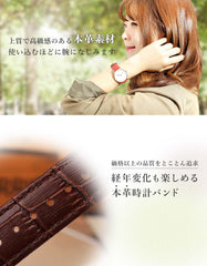 Watch Strap, Genuine Leather, Crocodile Embossed Leather, Watch Band, Watch Bracelet, Replacement Strap, 0.47 - 0.87 inches (12 - 22 mm), Bracelet Replacement Instruction Manual Included (English Language Not Guaranteed)