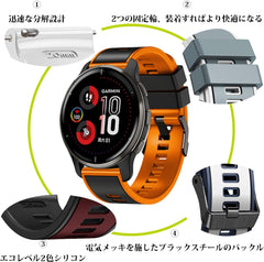Watch band 18mm 20mm 22mm 2-layer color silicone watch band waterproof belt (no tools required, easy to replace)