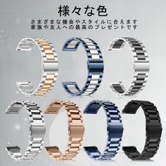 LuFiYa Watch Band, 0.8 inch (20 mm) / 0.9 inch (22 mm), Replacement Band, Stainless Steel, 0.8 inch (20 mm), 0.8 inch (22 mm), Watch Band, Metal Band, Business Style, Replacement Belt Adjustment Tool Included, 0.8 inch (20 mm) / 0.9 inch (20 mm) Strap