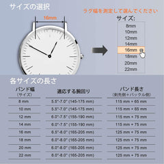 Genuine Leather Watch Band, 0.3, 0.4, 0.5, 0.6, 0.6, 0.7, 0.8, 0.9 inches (8, 10, 12, 14, 16, 18, 20, 22 mm)